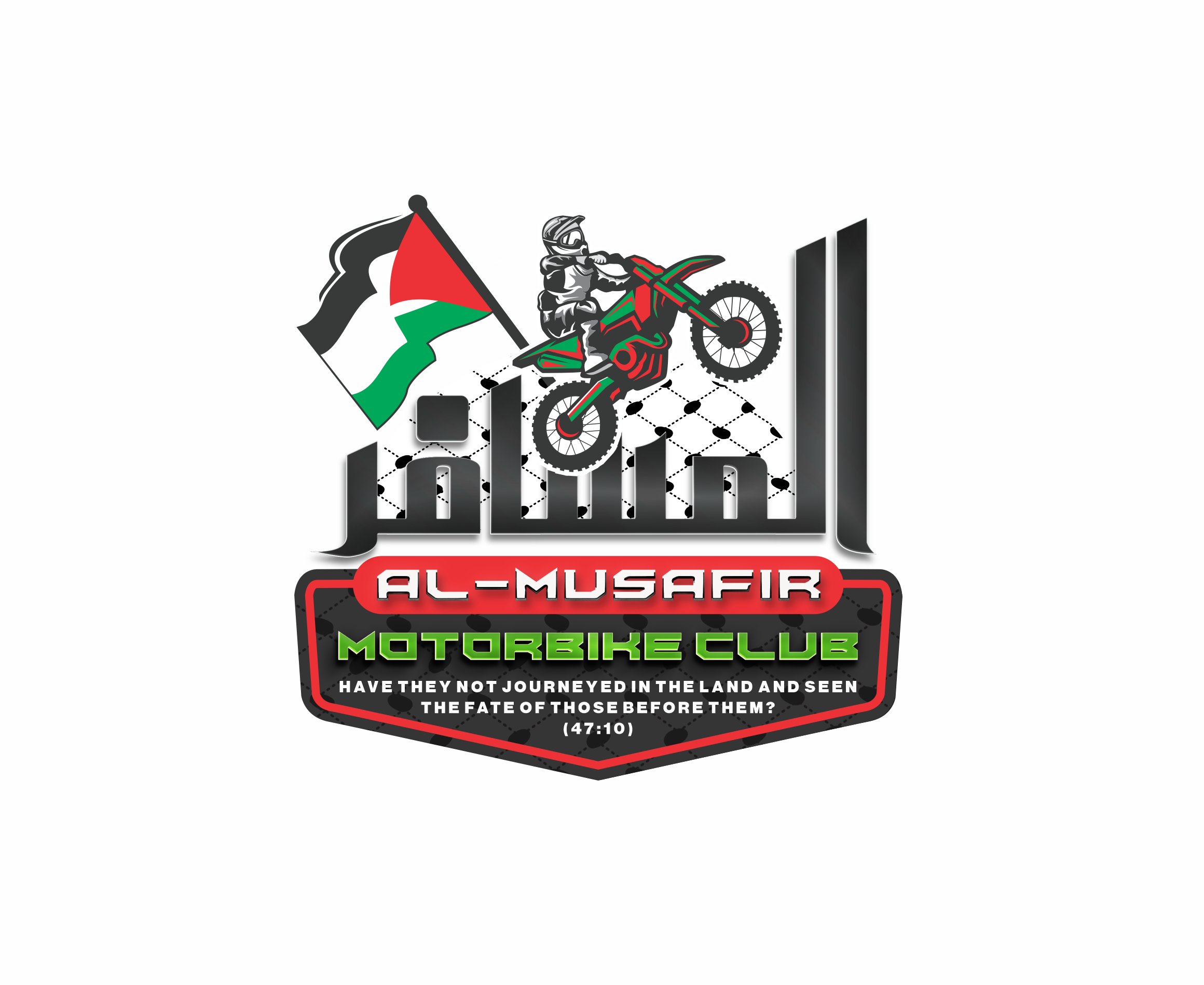 Logo Design by Z Hadi for this project | Design #30644845