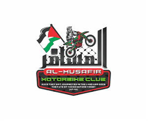 Logo-Design von Z Hadi für dieses Projekt | Design #30644845