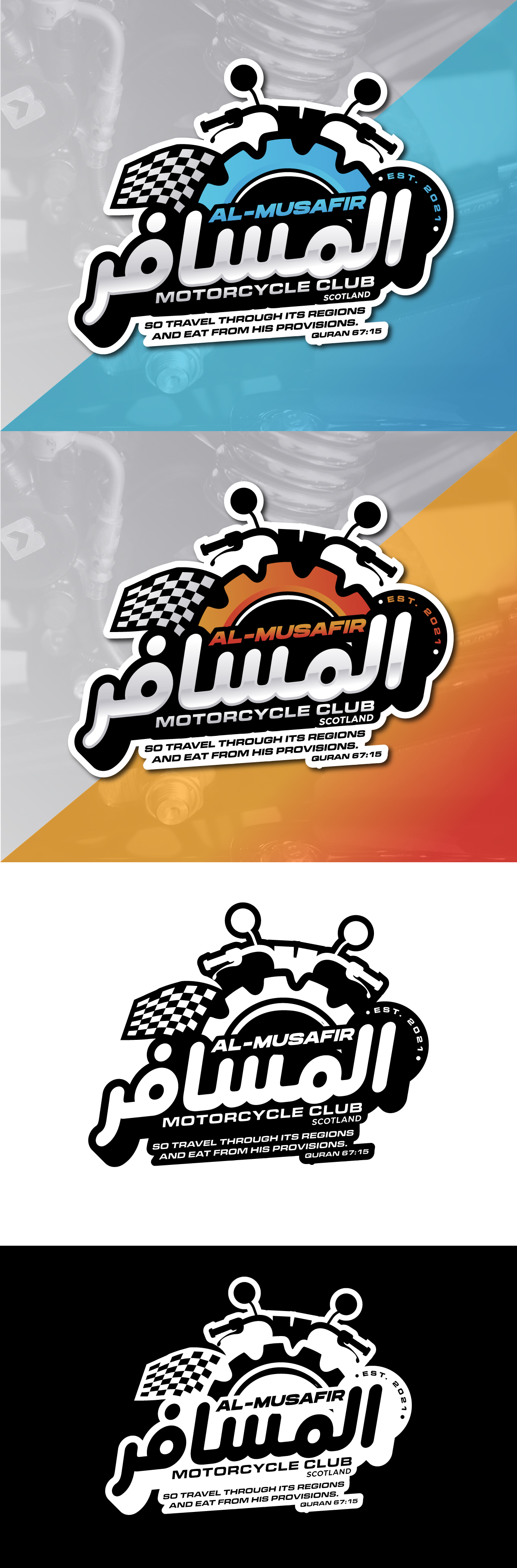 Logo Design by tanjil......... for this project | Design: #30647270