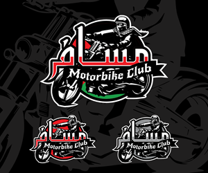 Logo Design by Aidaverse