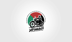 Logo Design by Noor Aldeen