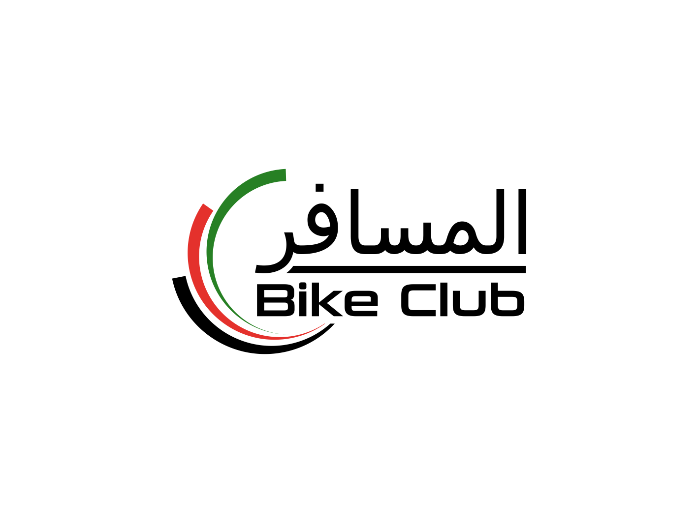 Logo Design by BNdesigner for this project | Design #30639089