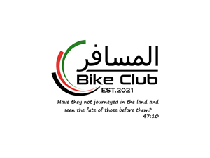 Logo Design by BNdesigner for this project | Design: #30639134