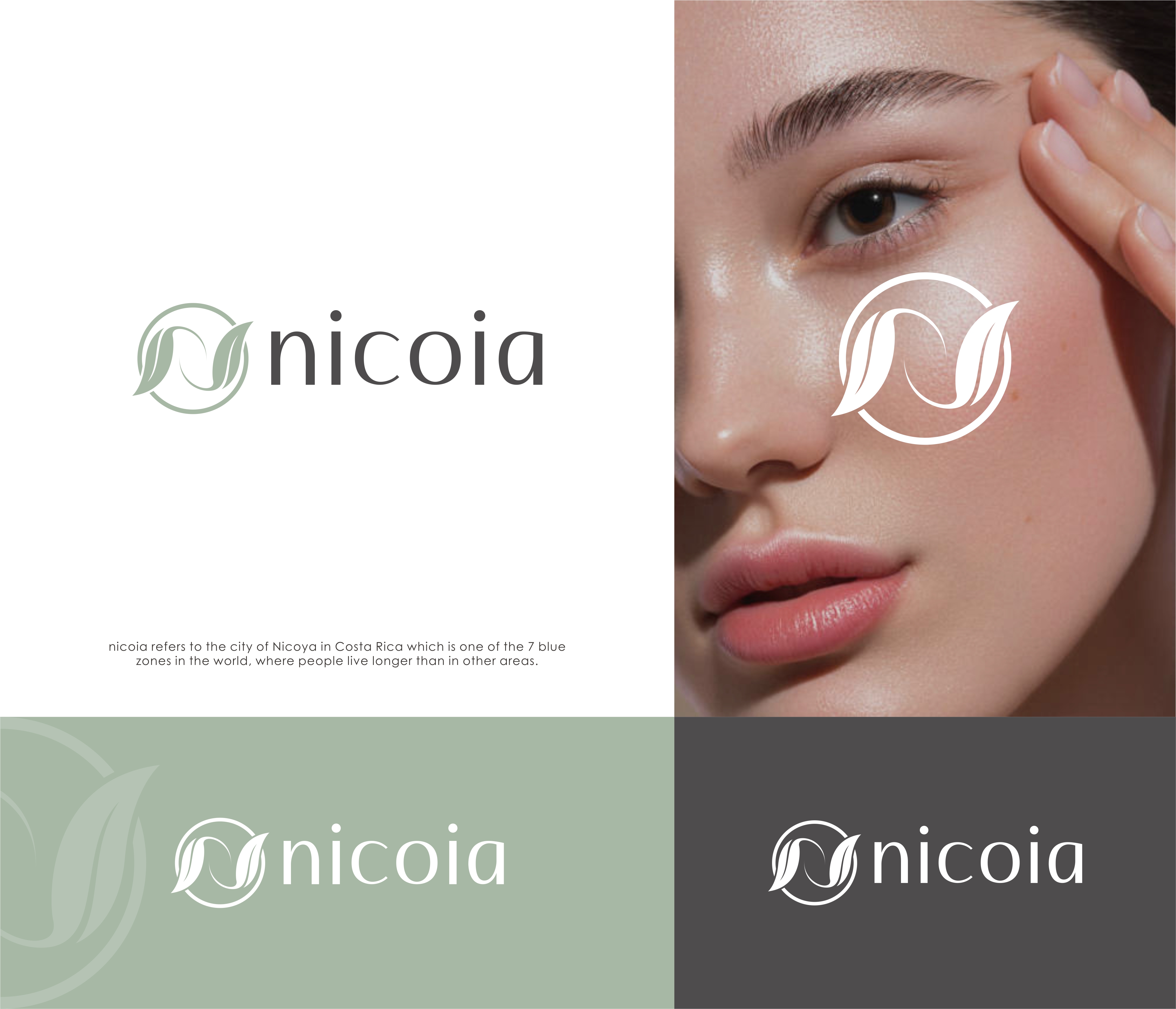 Design de Logo par Artsha pour Brand New World GmbH | Design #30705657