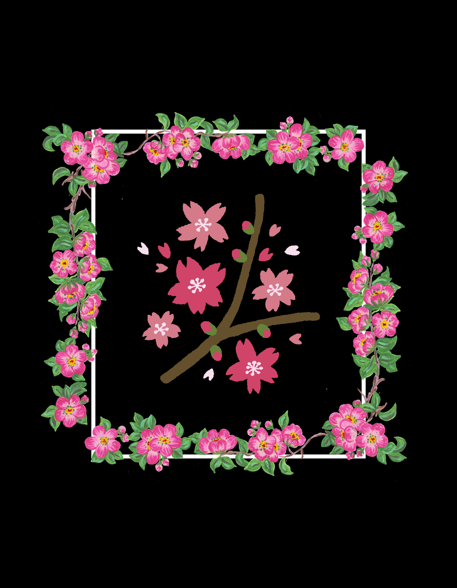 Diseño de Camiseta por Sumana para este proyecto | Diseño #30683849