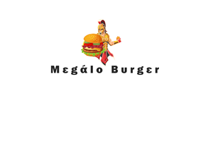 Logo Design by cafemountdesigns for HEM | Design #30648101