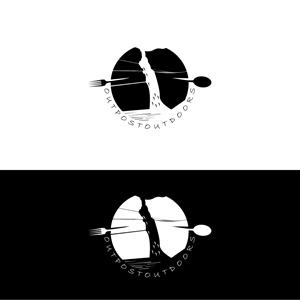 Logo Design by fly  design for The Outpost | Design: #30667162