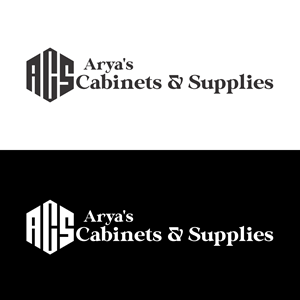 Logo Design by pembalap for this project | Design #30672287