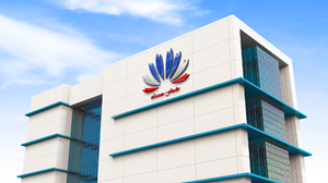 Logo Design by cafemountdesigns for this project | Design: #30668045