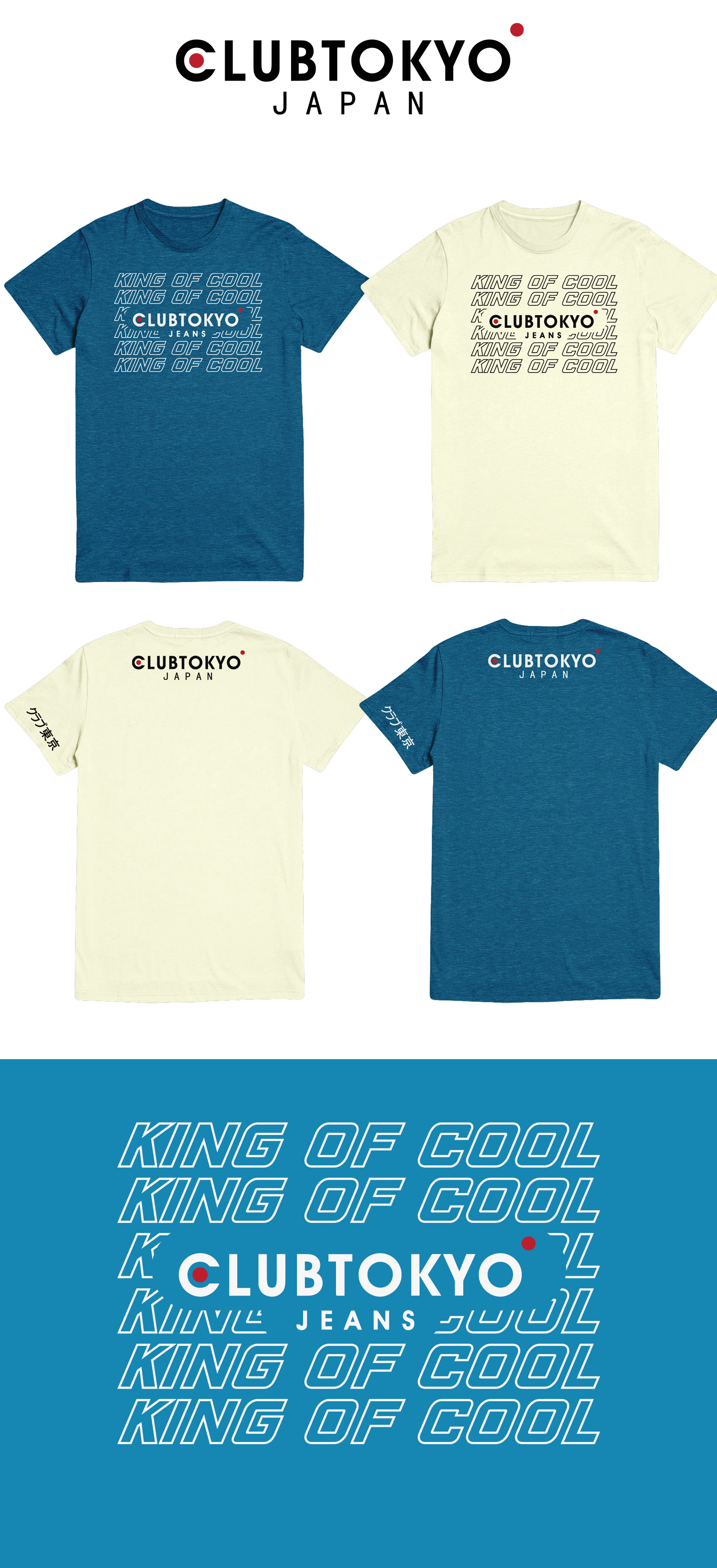 T-shirt Design by Teespixels for this project | Design #30691197