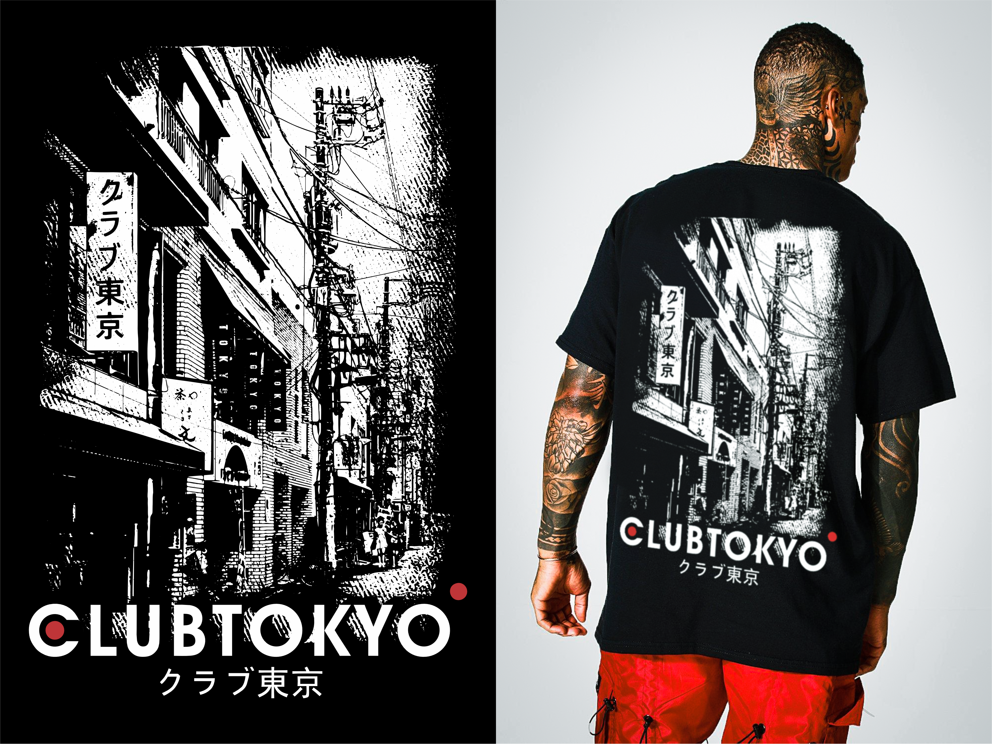 T-shirt Design by DoppelGanger Studio for this project | Design #30685206