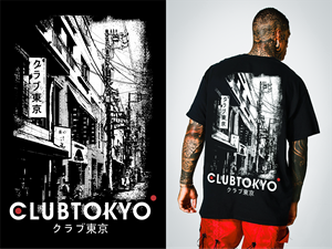 T-shirt Design by DoppelGanger Studio for this project | Design: #30685206