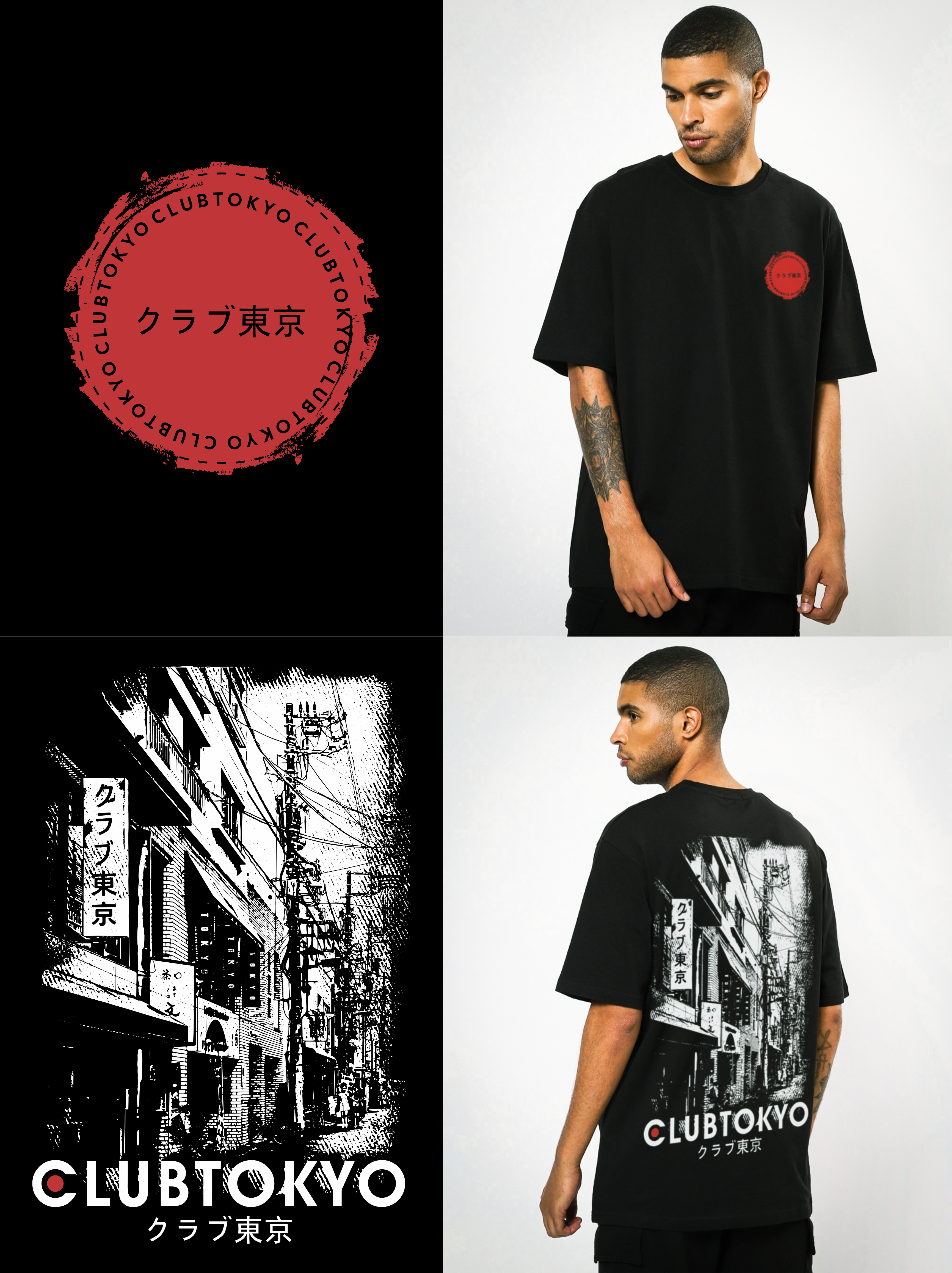 T-Shirt-Design von DoppelGanger Studio für dieses Projekt | Design #30698821