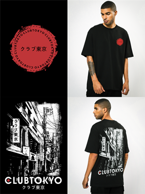 T-shirt Design by DoppelGanger Studio for this project | Design: #30698821