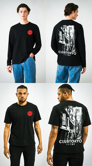 T-shirt Design by DoppelGanger Studio for this project | Design: #30701834