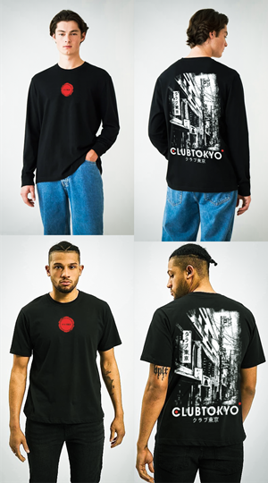 T-shirt Design by DoppelGanger Studio