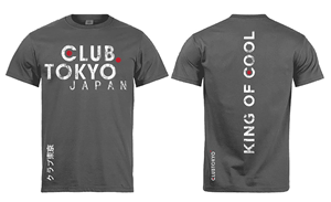 T-shirt Design by Johncina for this project | Design: #30701587