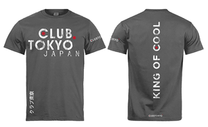 T-shirt Design by Johncina for this project | Design: #30702857
