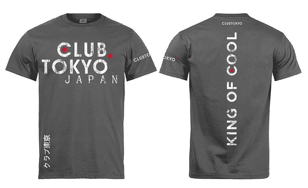 T-Shirt-Design von Johncina für dieses Projekt | Design #30702858