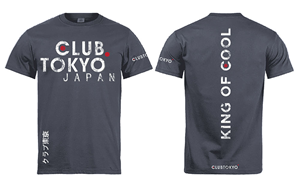 T-shirt Design by Johncina for this project | Design: #30703191