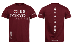 T-shirt Design by Johncina for this project | Design: #30703192
