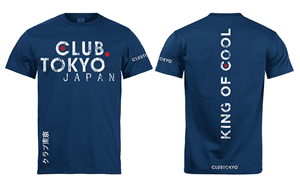 T-shirt Design by Johncina for this project | Design: #30703193