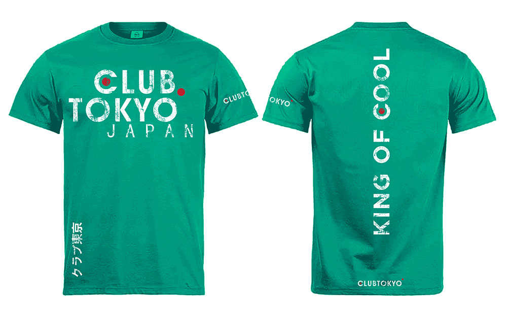 T-shirt Design by Johncina for this project | Design #30703194