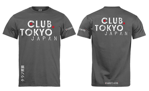 T-shirt Design by Johncina for this project | Design: #30715300