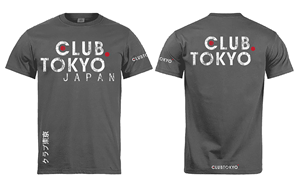 Design de T-shirt par Johncina pour ce projet | Design : #30715303