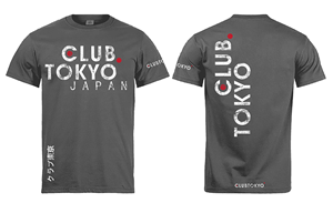 Design de T-shirt par Johncina pour ce projet | Design : #30715313