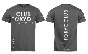 Design de T-shirt par Johncina pour ce projet | Design : #30715360