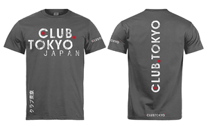 Design de T-shirt par Johncina pour ce projet | Design : #30715389