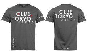 Design de T-shirt par Johncina pour ce projet | Design : #30715451