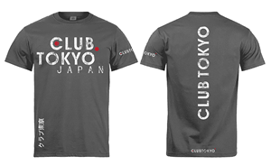 T-shirt Design by Johncina for this project | Design: #30715478