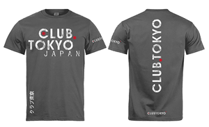 T-shirt Design by Johncina for this project | Design: #30715672