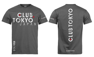 T-shirt Design by Johncina for this project | Design: #30715673