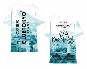 T-shirt Design by ARTUGA for this project | Design #30688382