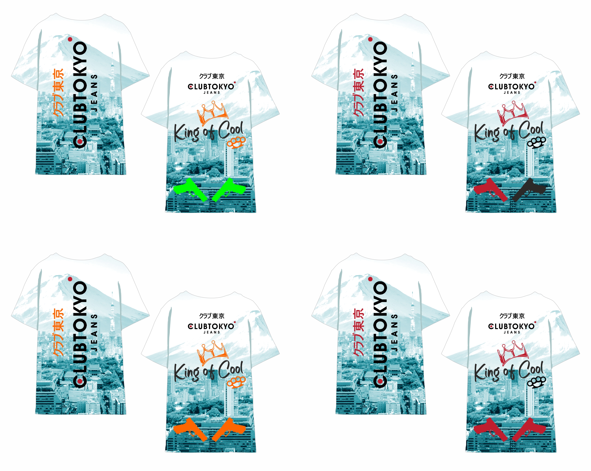 T-shirt Design by A10 for this project | Design #30696840