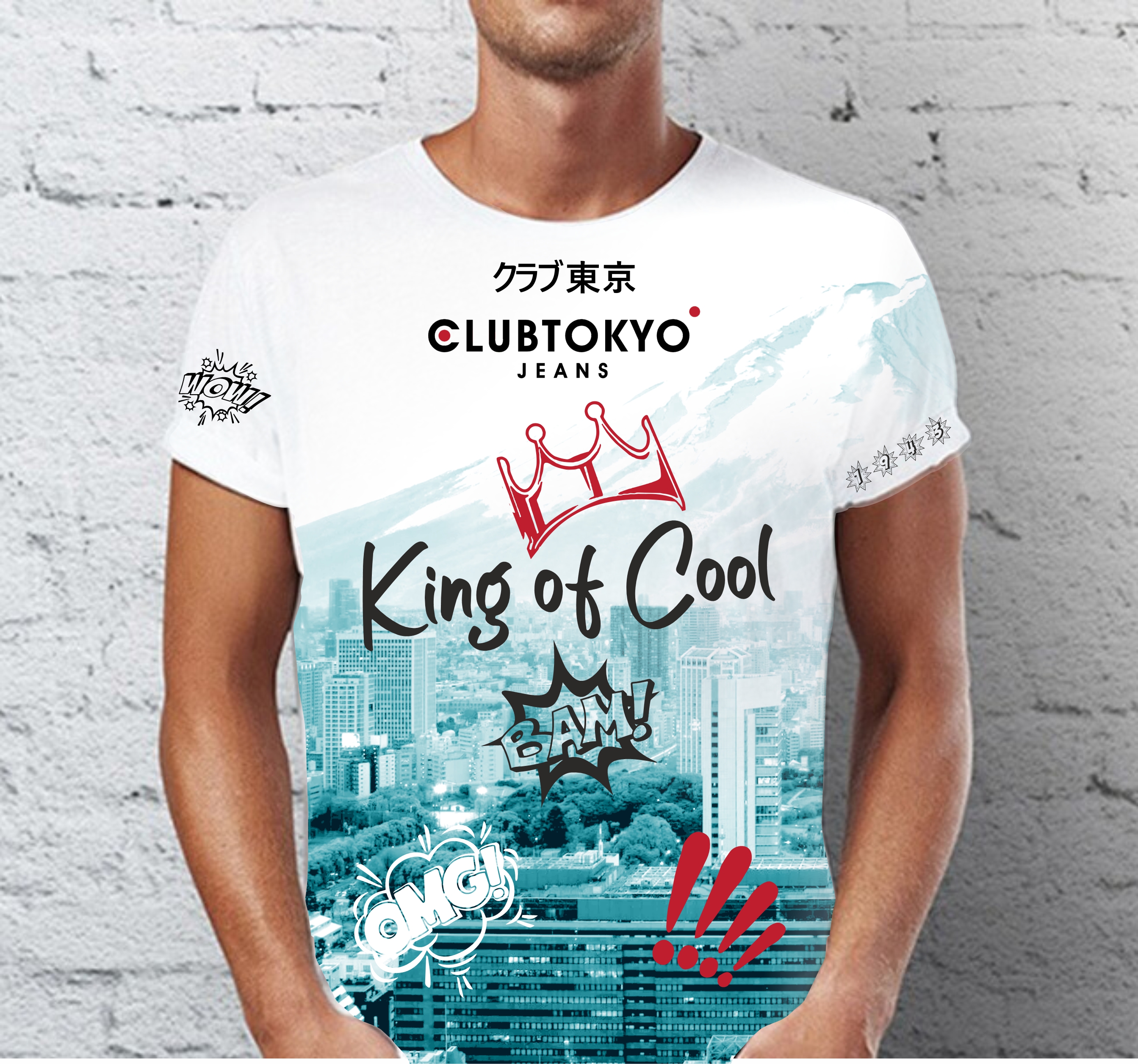 T-shirt Design by A10 for this project | Design #30698463