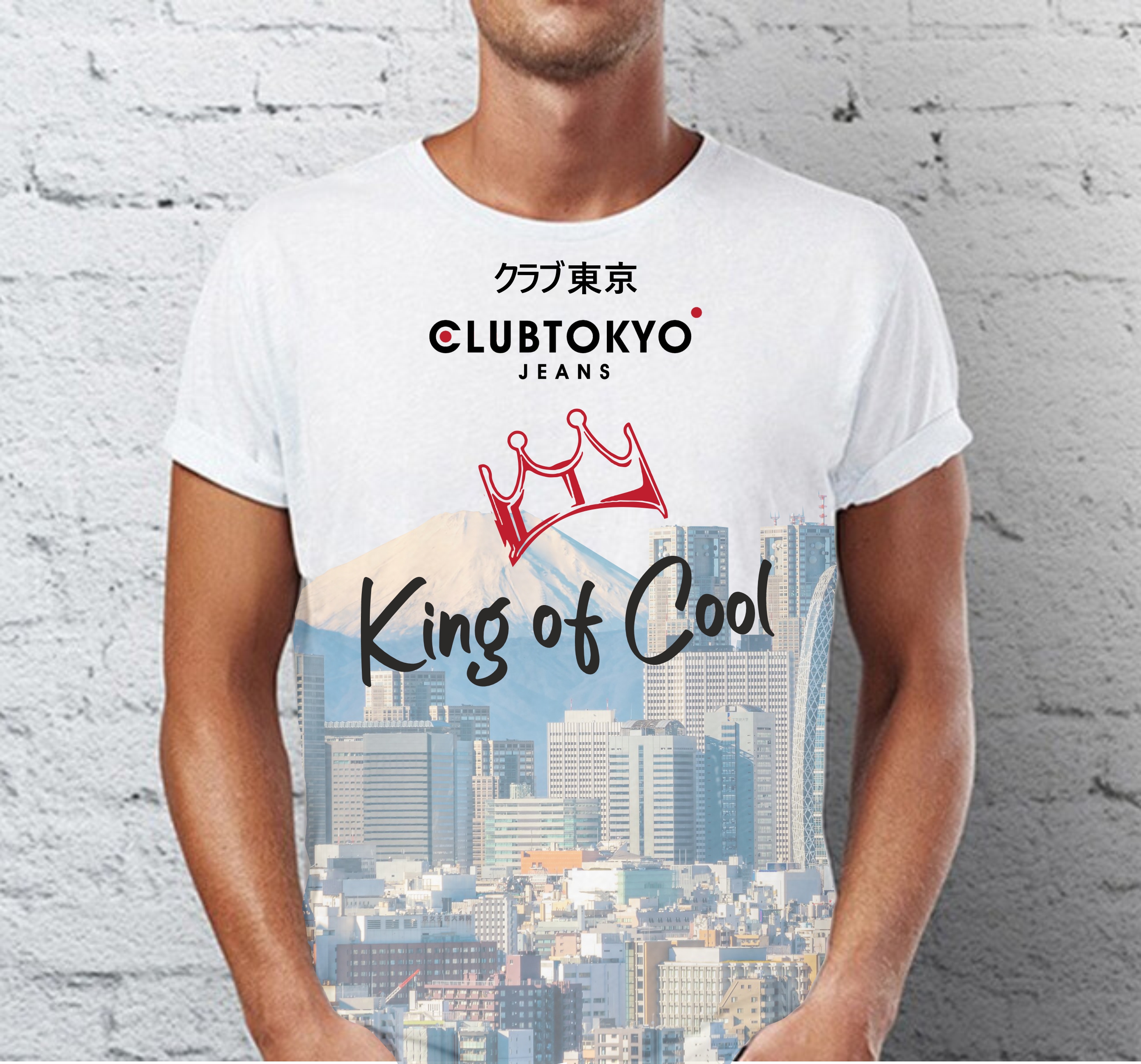 T-shirt Design by A10 for this project | Design #30703261