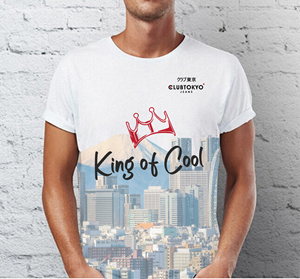 T-shirt Design by A10 for this project | Design: #30703392