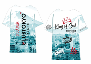T-shirt Design by A10 for this project | Design: #30707146