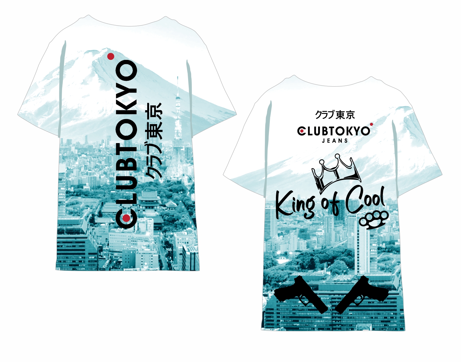 T-shirt Design by A10 for this project | Design #30715947