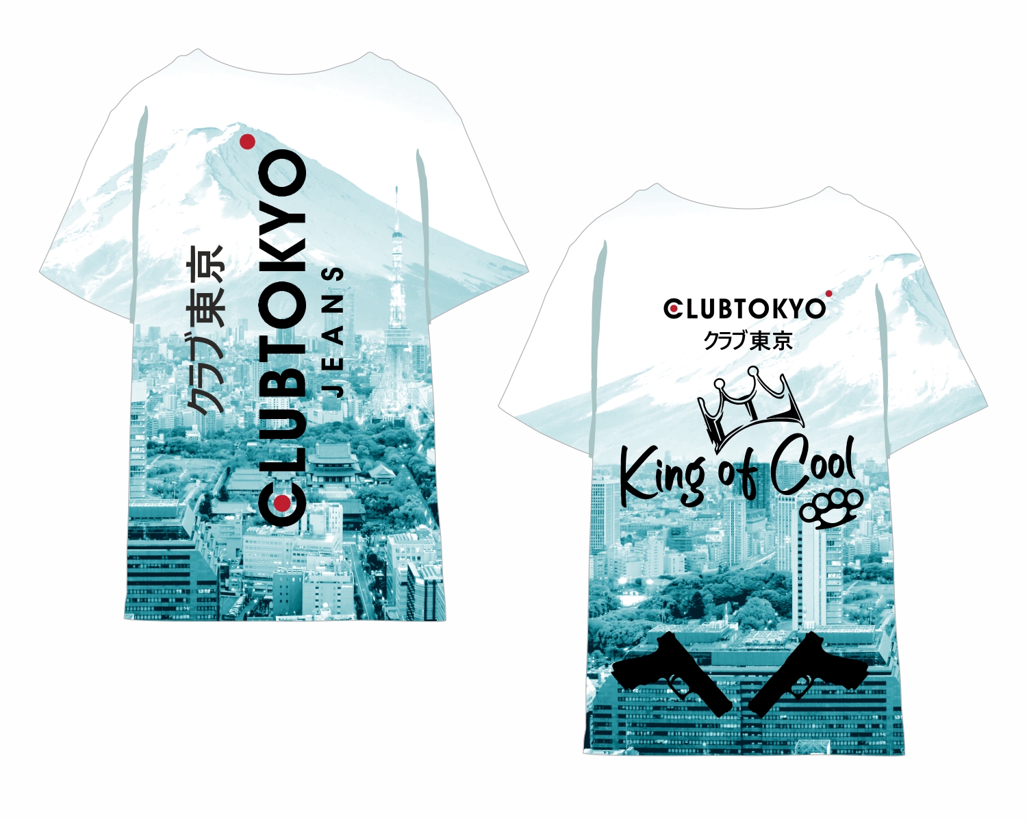 T-shirt Design by A10 for this project | Design #30715960