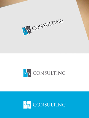 Logo Design by SK art_pro for Take a Hike Camper Rentals | Design: #30696886