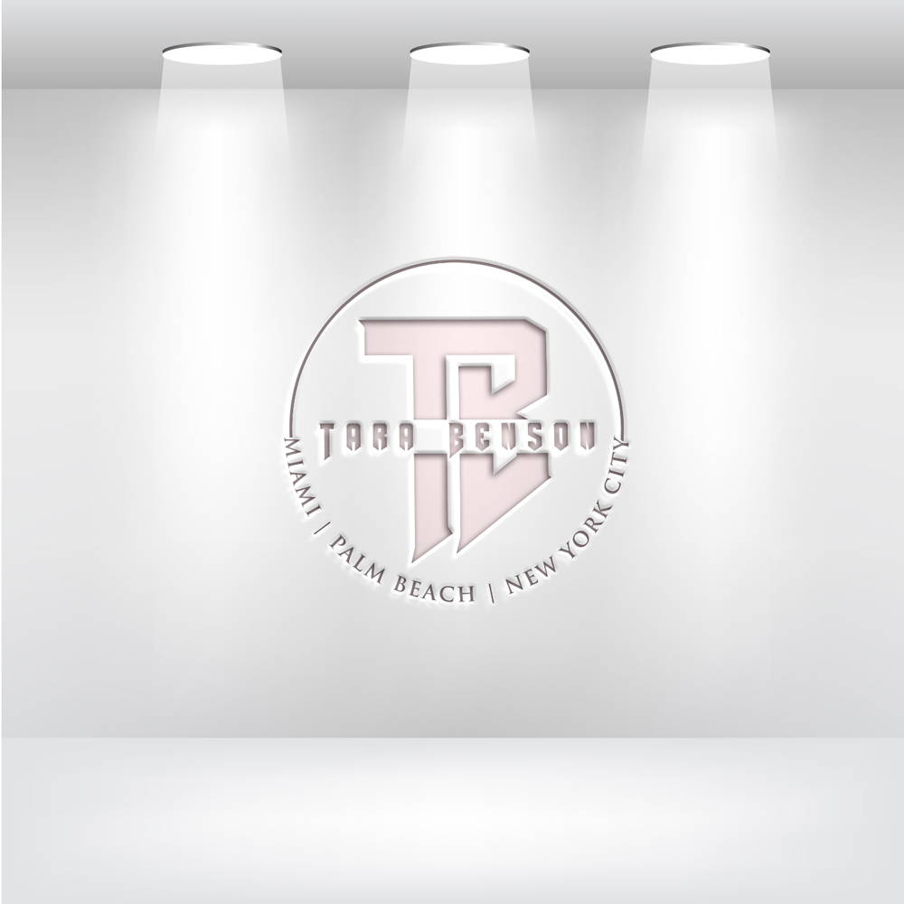 Logo-Design von Uhm@design für dieses Projekt | Design #30699726