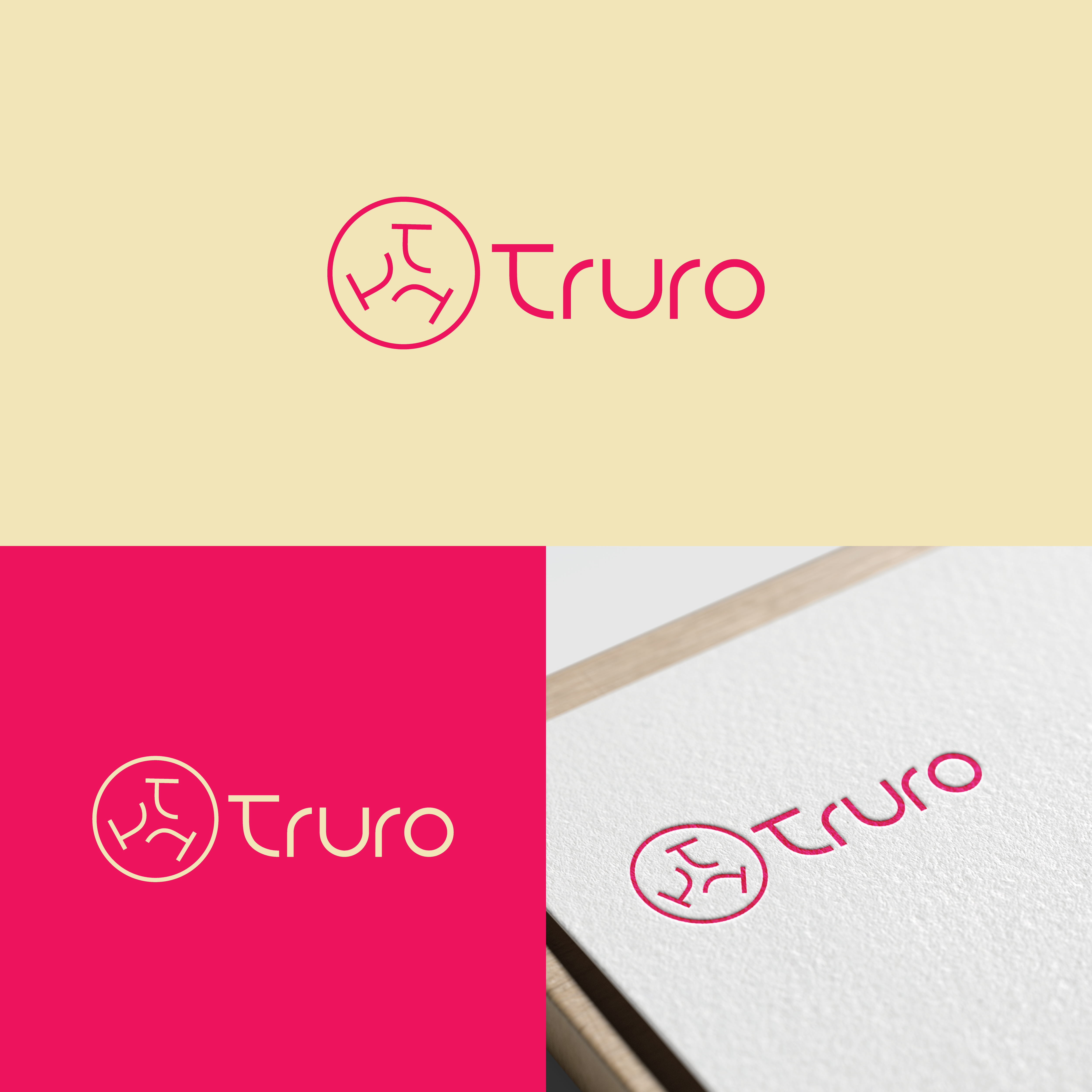 Logo Design by Adnan Bhatti for this project | Design #30736675