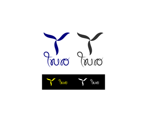 Design de Logo par Md. Najmul Hooda pour ce projet | Design : #30746426