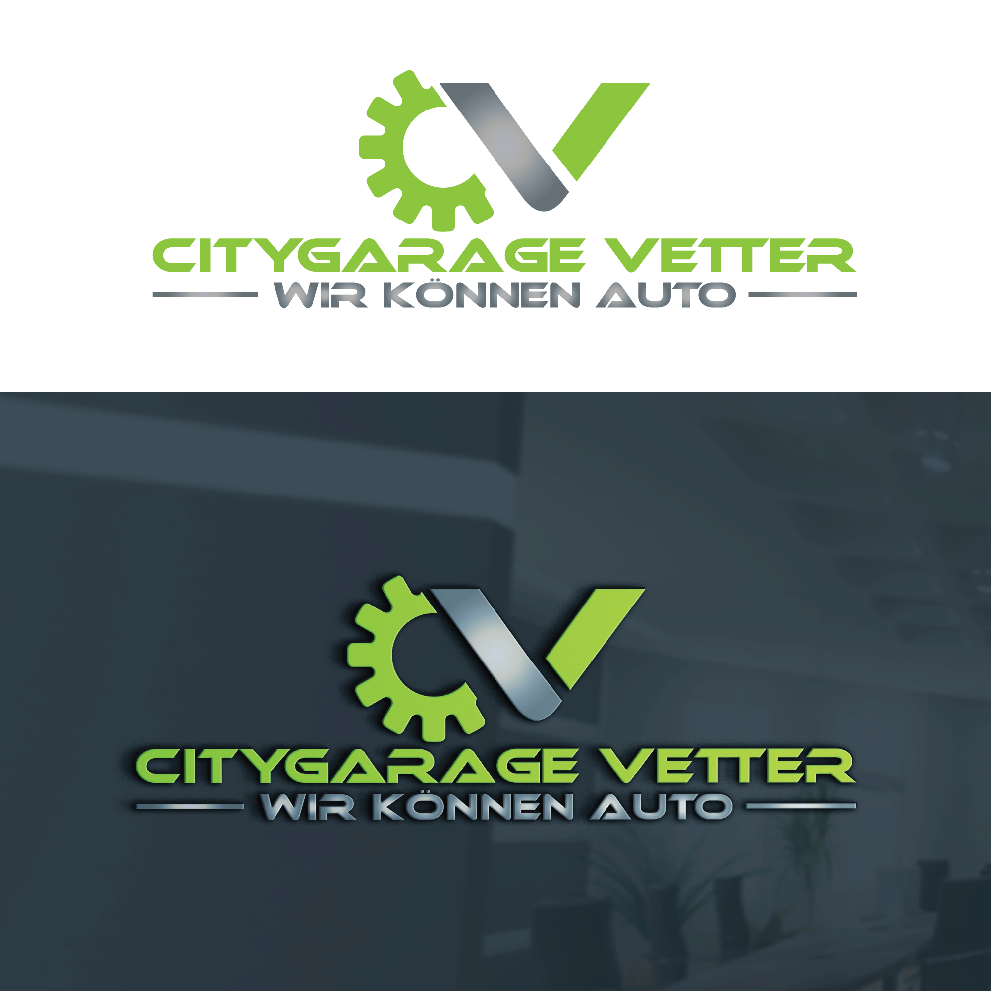 Logo Design by Catalina142 for Citygarage Vetter  | Design: #30718423