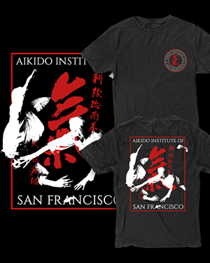 T-shirt Design by guruntool for this project | Design: #30748895
